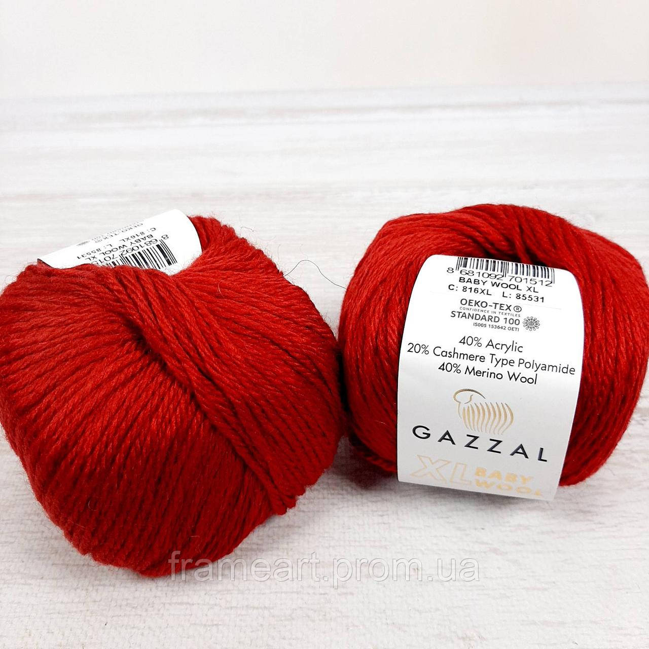 Газзал Бебі Вул XL (Gazzal Baby Wool XL) 50 г/100 м 816 винний