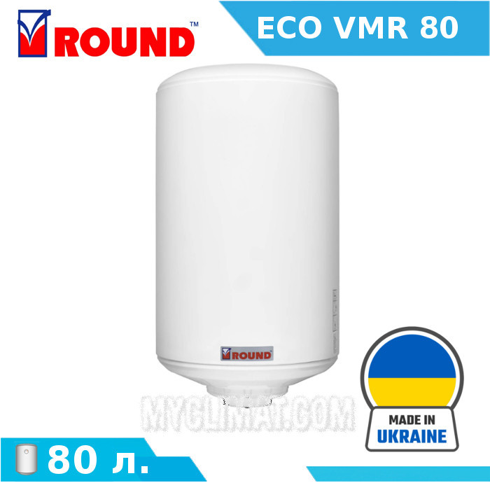 Бойлер Round ECO VMR 80 (1200W)