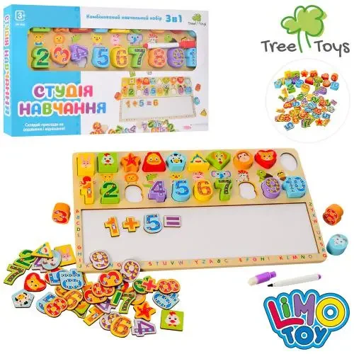 Дерев'яна іграшка Набір першокласника MD 2843 дошка, цифри, маркер, кор., 41-24-3см., фото 1