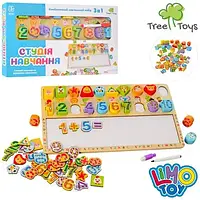 Дерев'яна іграшка Набір першокласника MD 2843 дошка, цифри, маркер, кор., 41-24-3см.