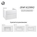 Тумба підвісна Qtap Scorpio 900х585х500 WHITE QT1474TPВ901NW, фото 11