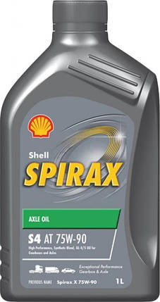 Олива трансмісійна Spirax S4 AT 75W-90 Shell - 1 л, фото 1