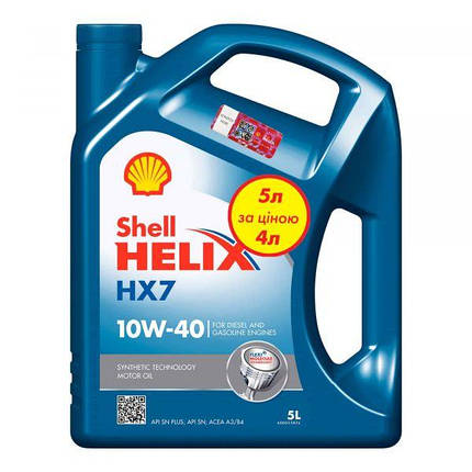 Олива моторна Helix HX7 Diesel 10W-40 Shell - 5 л, фото 1