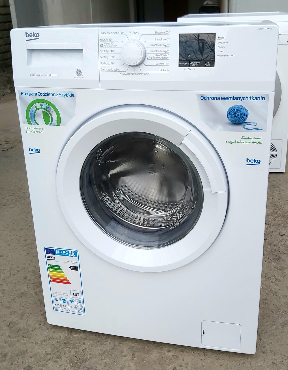 Вузька пральна машина 40 см Беко Beko з Німеччини 6 кг А+++ б/у