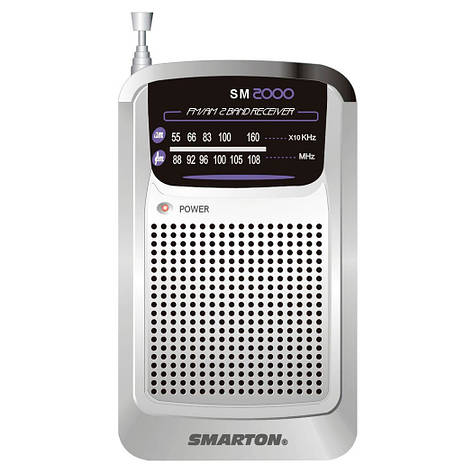 Портативний радіоприймач SMARTON SM 2000 Сріблястий, фото 2