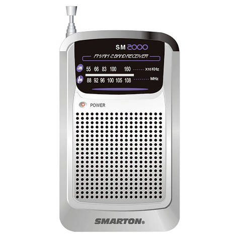 Портативний радіоприймач SMARTON SM 2000 Сріблястий, фото 1