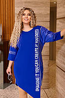 Женское платье с кожаными вставками синего цвета, 5 цветов