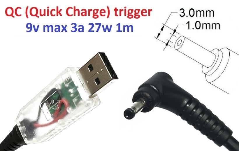 Кабель-перехідник для роутера тригер QC (Quick Charge) 9v USB Type-A (max 3a, 27w)  2.5(2.35)x0.7mm (A class) 1 день гар.