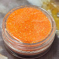 Оранжевый мелкий песочек для декора ногтей (полная баночка)