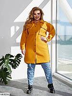 Женское пальто-рубашка горчичного цвета кашемировое, 2 цвета