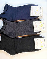Теплые мужские подростковые медицинские махровые зимние короткие носки без резинки, однотонные, размер 41-46