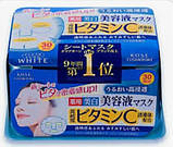 Маски для обличчя з вітаміном C Clear Turn Essence Facial Mask Vitamin C KOSE COSMEPORT 30 шт., фото 3