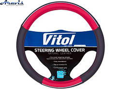 Чохол на кермо авто Vitol 080204/17003 RD L червоний