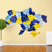 Багатошарова дерев'яна карта України Жовто-блакитна 160х110 см