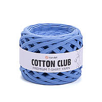 Yarnart COTTON CLUB (Коттон Клаб) № 7328 сине-голубой (Трикотажная пряжа, нитки для вязания)