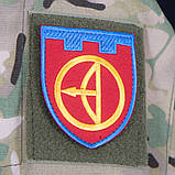 Шеврон 112 ОБрТрО, фото 2