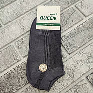 Шкарпетки жіночі короткі літо сітка нар. 36-40 асорті OUEEN бавовна 30037434, фото 2