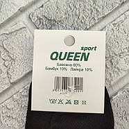 Шкарпетки жіночі короткі літо сітка нар. 36-40 чорні OUEEN бавовна 30037429, фото 4