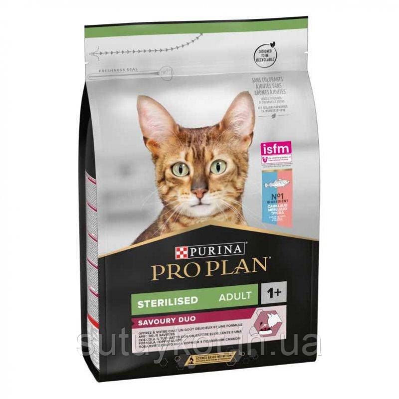 Purina Pro Plan (Пурина Про План) Sterilised Про план корм для стерилізованих котів з тріскою, фореллю 10 кг
