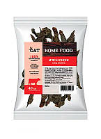 Лакомство Home Food Мясные снеки (Сердце говяжье) For CAT, 40г