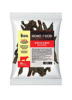 Лакомство Home Food Мясные снеки (Сердце говяжье) For DOG, 80г