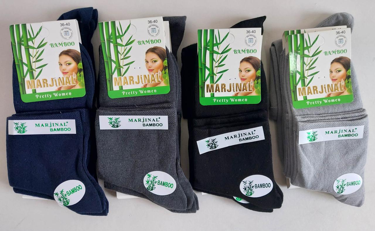 Шкарпетки бамбукові жіночі «Marjinal» середньої висоти (12 пар)