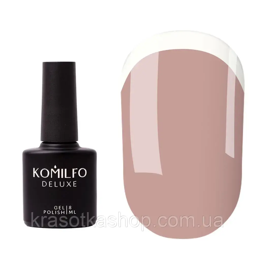 База Komilfo Color Base French 001, 8 мл
