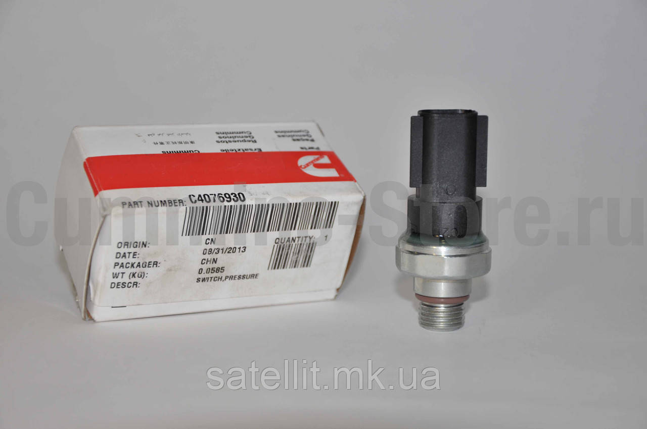 Датчик тиску оливи Газель дв. Cummins ISF 2.8 , 4076930