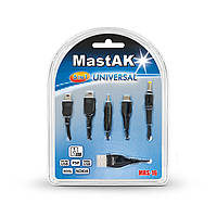 Універсальний кабель для зарядки MastAK MRS-16 (USB - Micro USB/ Mini USB/ NDSL/ PSP/Nokia)