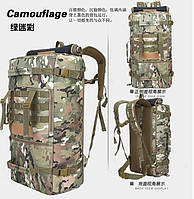 Тактична туристична міська сумка-рюкзак на 50 л TacticBag Мультикам