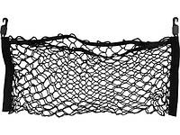 Сетка-органайзер к багажнику авто VOREL с 2 крюками, полипропилен, 70 х 30 см (Польша)