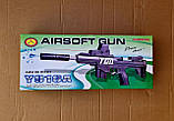 Автомат іграшковий на кульках M4 модель 916 A (лазерний приціл), фото 6