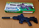 Автомат іграшковий на кульках M4 модель 916 A (лазерний приціл), фото 4