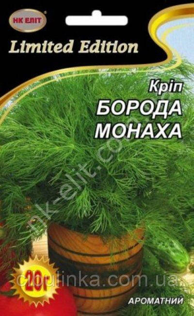 Насіння Кріп Борода Монаха НК Еліт (Фасовка: 20 г), фото 1