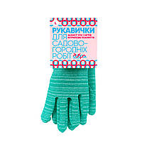 Садовые перчатки, покрытые нитрилом,ТМ Добра Господарочка, размер L
