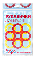 Перчатки латексные хозяйственные ТМ "Добра Господарочка", деликатные, размер М