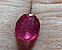 Рубин  2.51 Ct.  8.4 x 7.3 x 3.8 mm, фото 7