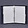 Шкіряний блокнот софт-бук 13.0 у м'якій обкладинці (темно-синій) шкіра Krast, фото 3