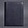 Шкіряний блокнот софт-бук 13.0 у м'якій обкладинці (темно-синій) шкіра Krast, фото 2
