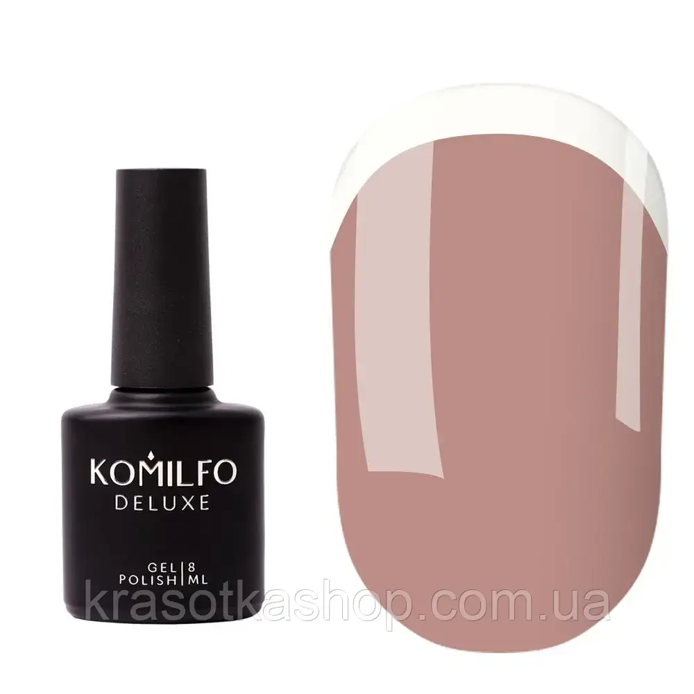 База Komilfo Color Base French 004, 8 мл