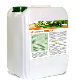 Мікродобрива (добрива) Хелати Буряковий - мікродобриво(добриво) Буряковий; позакореневе підживлення буряків