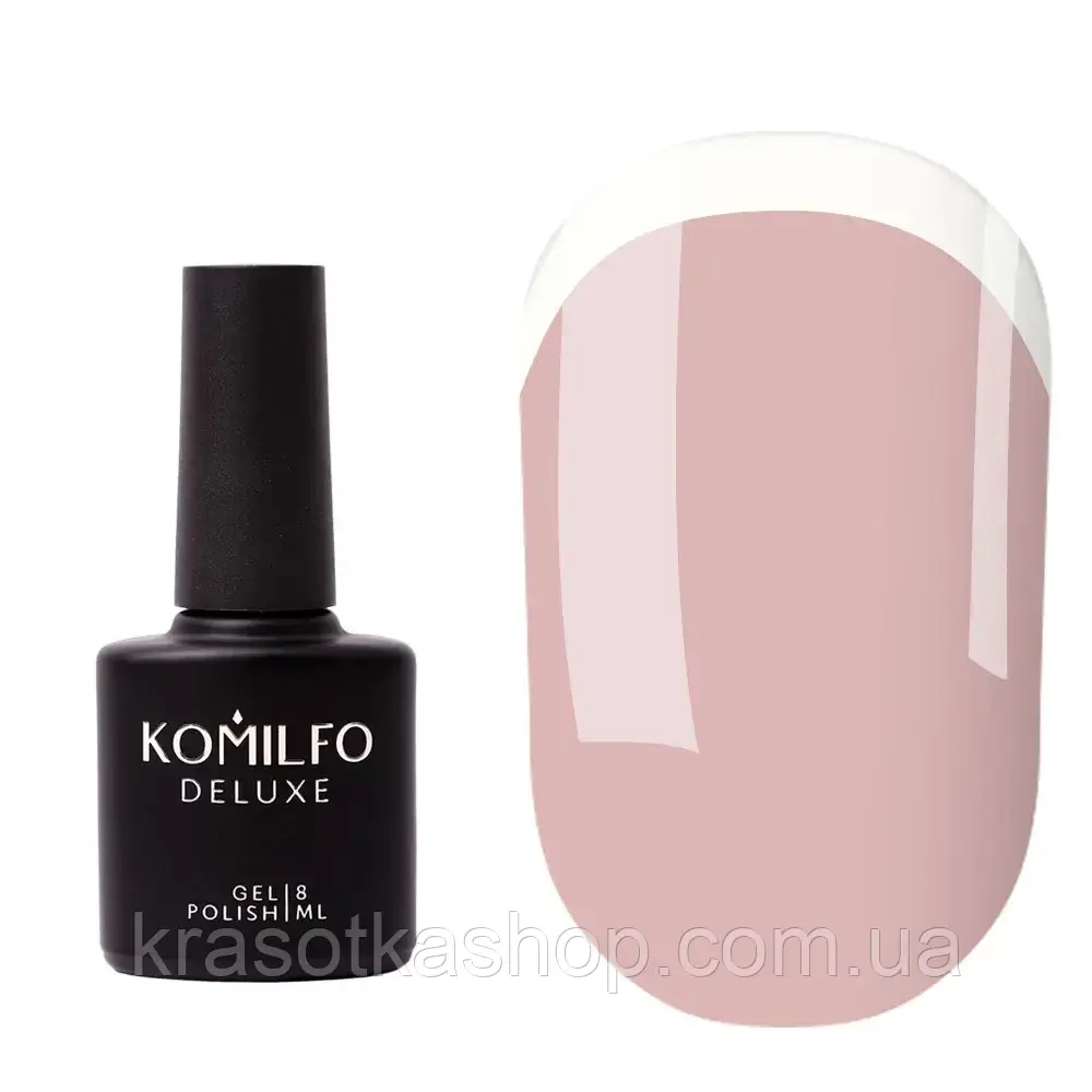 База Komilfo Color Base French 005, 8 мл