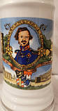 Колекційний порцеляновий пивний келих/кухоль із кришкою Король Людовик1, фото 3