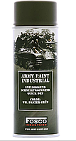 Краска маскировочная (НАТО) FOSCO ARMY PAINT 400 ml - Panzer Grun (зеленый танк)