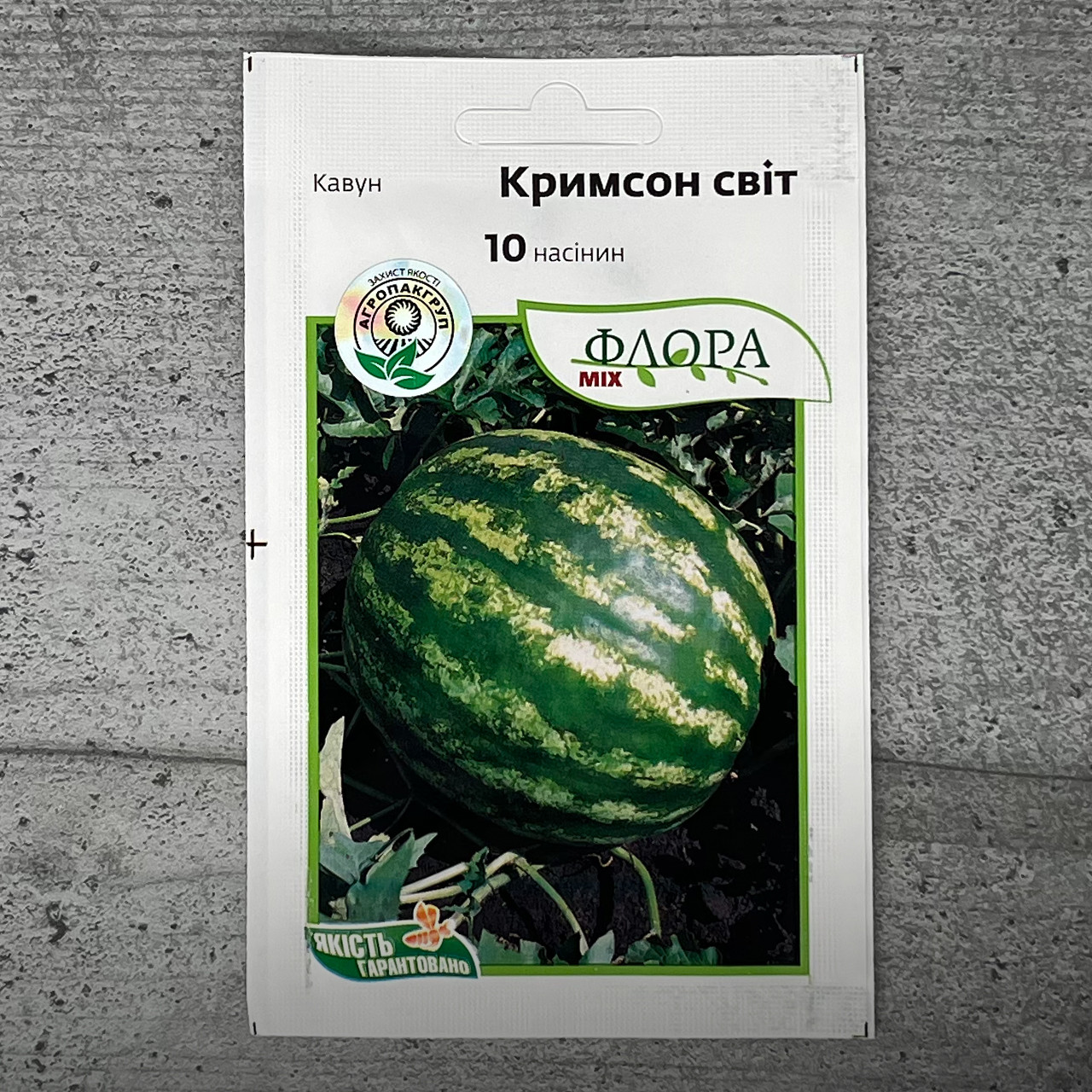 Кавун Кримсон Світ 10 шт насіння пакетоване Агропак, фото 1