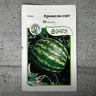 Арбуз Кримсон Свит 10 шт семена пакетированные Агропак