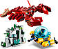 Lego Creator Підіймання затонулого багажу 31130, фото 6