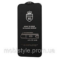 Защитное стекло для iPhone 11