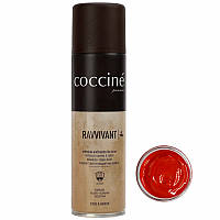 Спрей червоний Coccine для замши та нубука  Ravvivant 55/59/250/26