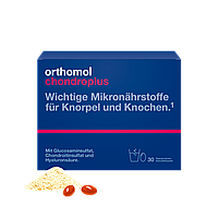 Комплекс вітамінів для суглобів та хрящів Orthomol Chondroplus 30 пакетиків